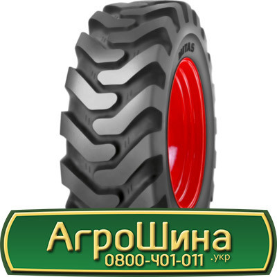 440/80 R30 Mitas TI-09 Індустріальна шина Київ - зображення 1