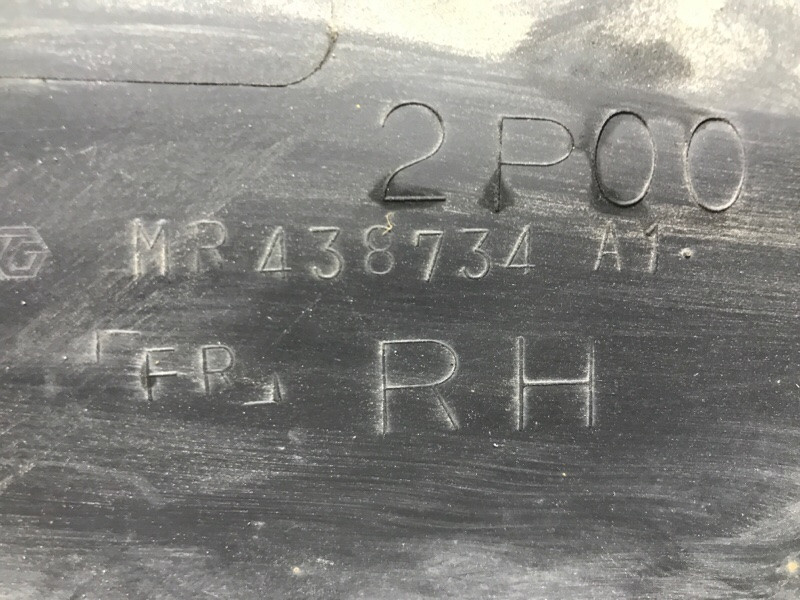 Брызговик задний правый Mitsubishi Pajero Wagon 3 3.2 ДИЗЕЛЬ 4M41 1999 (б/у) Київ - зображення 5