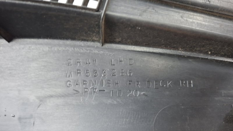 Дефлектор дворников Mitsubishi Lancer 9 1.6 БЕНЗИН 4G18 2003 прав. (б/у) Київ - зображення 7