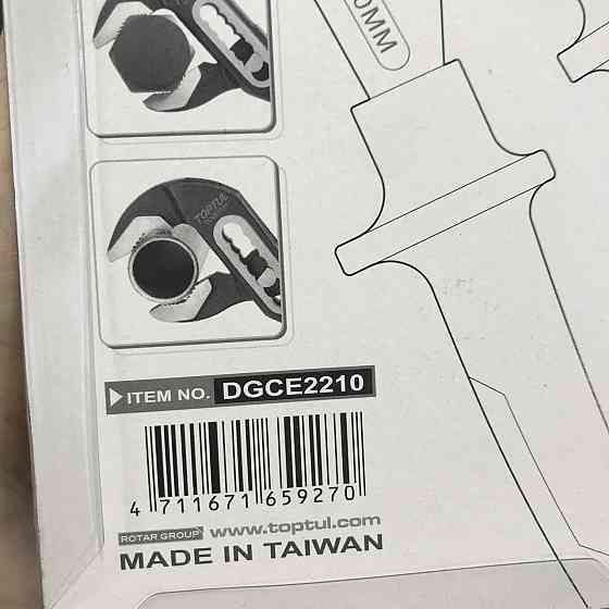 Клещи переставные изолированные 10" 1000V VDE TOPTUL DGCE2210 Харків