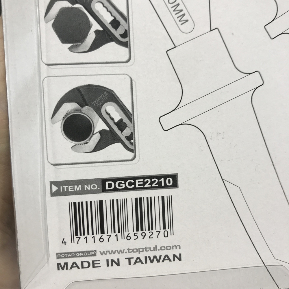 Клещи переставные изолированные 10" 1000V VDE TOPTUL DGCE2210 Харків - зображення 6