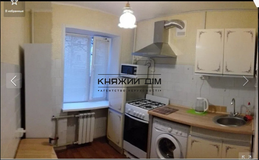 Оренда! Двох кімнатної картири, шевченківський район, є газ № 11193799 Київ - зображення 1