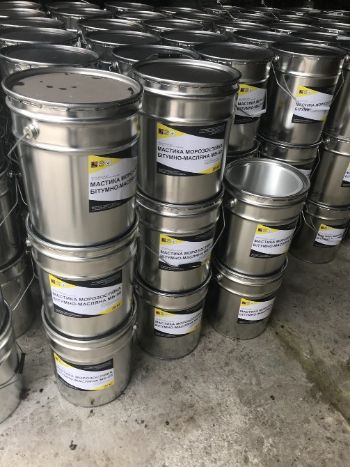 Праймер битумно-каучуковый ЭКОБИТ 18 кг 20 л ДСТУ Б В.2.7-108-2001 Днепр - изображение 2