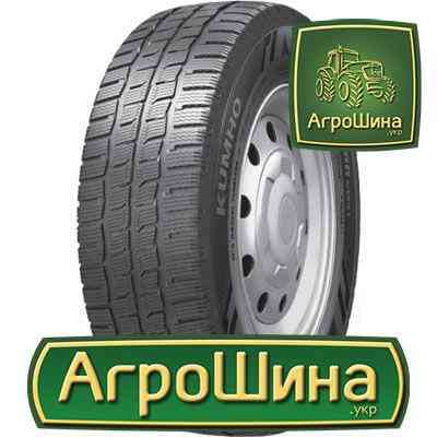 Kumho WinTer PorTran CW51 205/70 R15 106R PR8 Київ