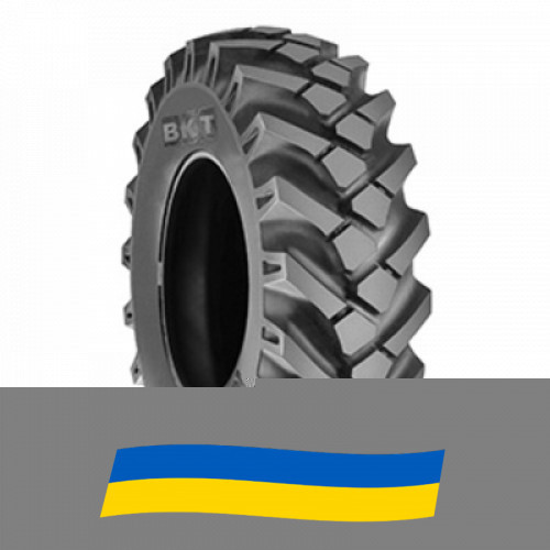 14.5 R20 BKT MP 567 136G Сільгосп шина Киев - изображение 1