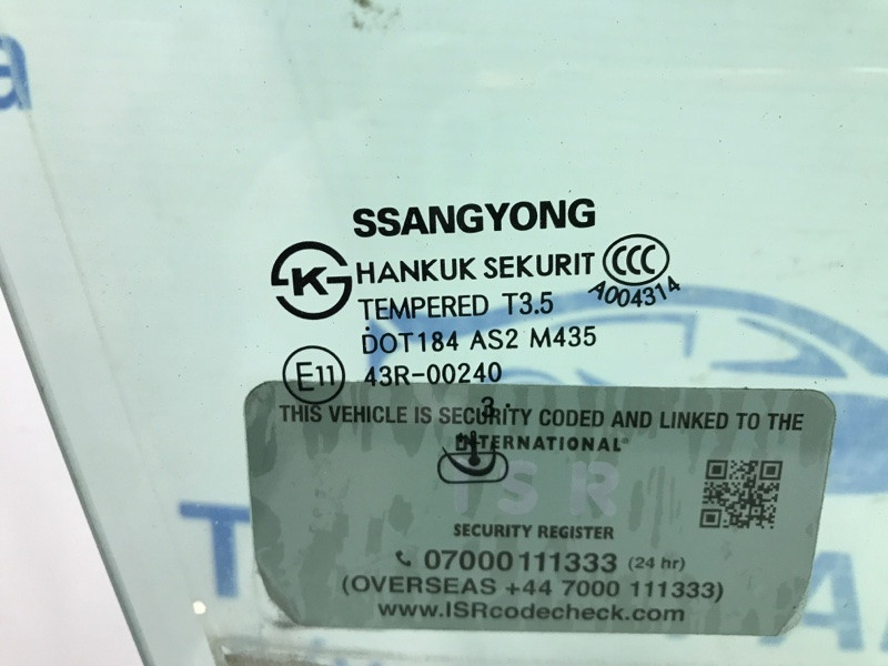 Стекло двери переднее правое SsangYong Korando C200 2.0 DIESEL 2010 (б/у) Київ - зображення 3