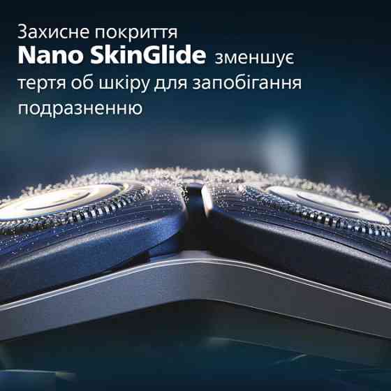 Электробритва Philips серии 7000 S7886/55 черная Киев