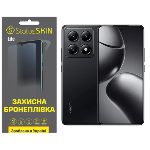 Поліуретанова плівка StatusSKIN Lite для Xiaomi 14T/14T Pro Матова Харьков - изображение 1