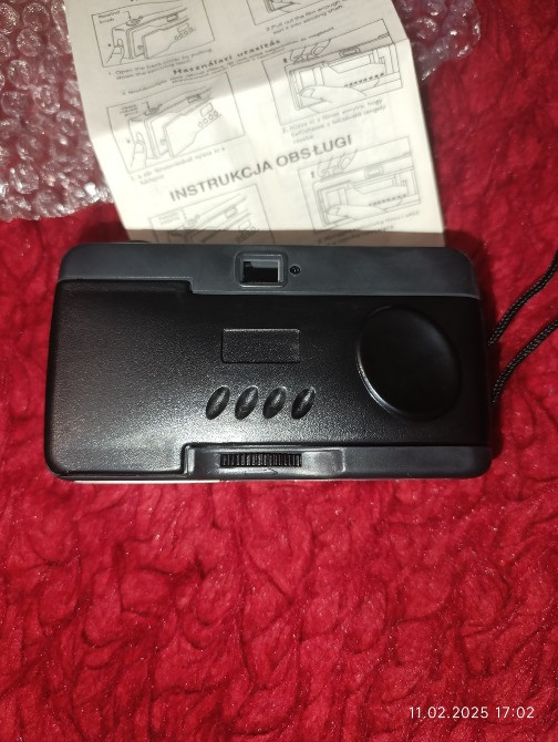 Плёночный фотоаппарат Харків - зображення 1