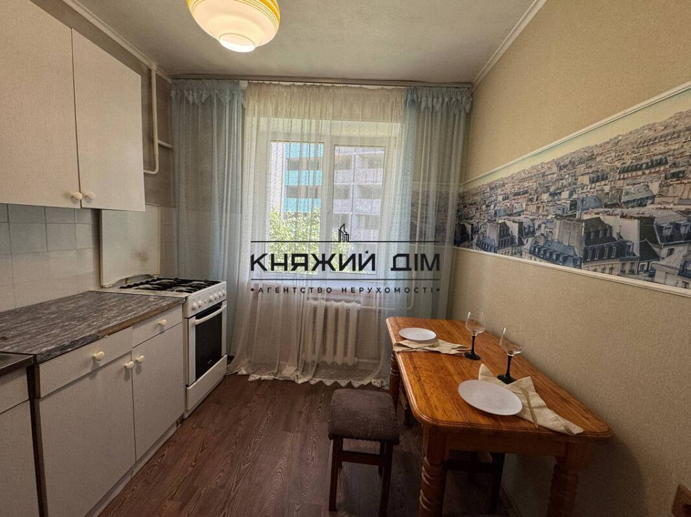 ПРОДАЖ БЕЗ КОМІСІІ 2 к квартира біля Дарницької площи пров.Лобачевського 2 код 21147667 Київ - зображення 8