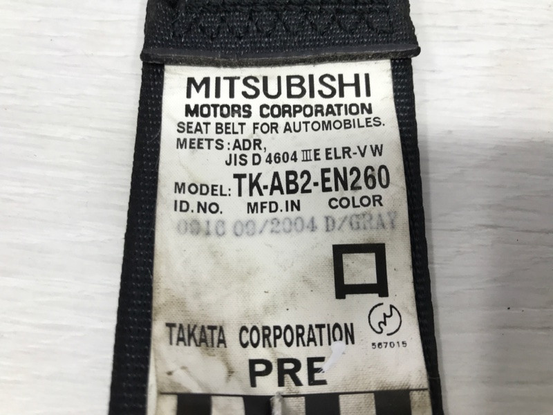 Ремень безопасности передний правый Mitsubishi Outlander CU 2.4 БЕНЗИН 4G69 2003 (б/у) Киев - изображение 6