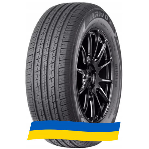 235/65 R17 Arivo Traverso ARV H/T 104H Позашляхова шина Київ - зображення 1