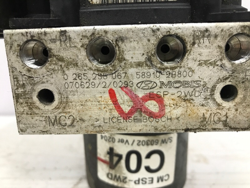 Блок abs Hyundai Santa fe 2005-2012 589102B800 (Арт. 52353) Київ - зображення 5