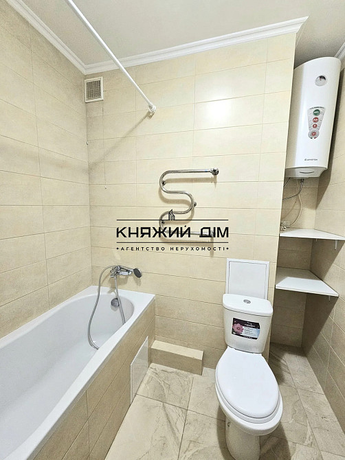 Продаж 1к квартири, вул.Ващенко, 7, метро Позняки. Київ - зображення 4