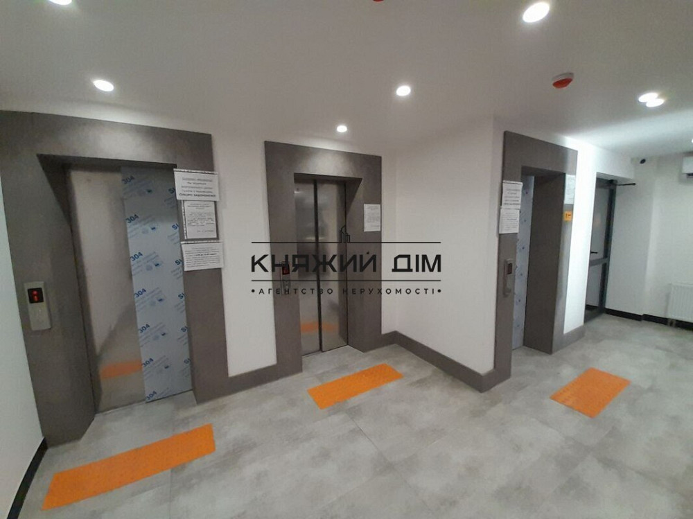 БЕЗ КОМІСІЇ! Продаж смарт-квартири в ЖК 4U, метро Академмістечко. № 21146666 Київ - зображення 6