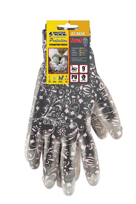 Перчатки бесшовные трикотажные MASTERTOOL "Орхидея" с полиуретановым покрытием ладони 9" 17-20 г под Харків - зображення 2
