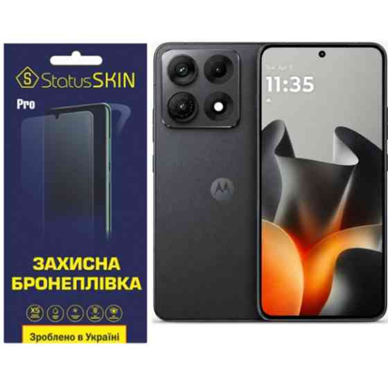 Поліуретанова плівка StatusSKIN Pro на екран Motorola Edge 70 Max Матова Харків