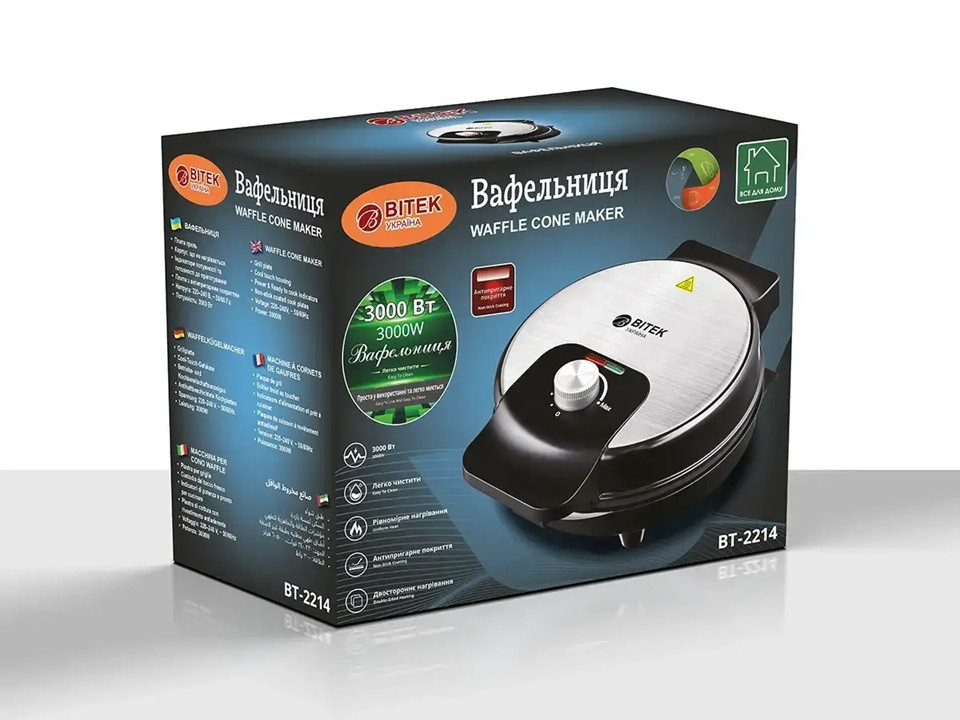 Вафельница Bitek BT-2214 3000 Вт серая Киев - изображение 5