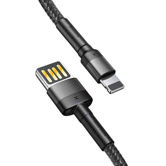 Дата кабель Baseus Cafule Lightning Cable Special Edition 2.4A (1m) (CALKLF-G) Херсон