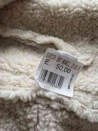 КУРТКА дубльонка розмір XL Буча