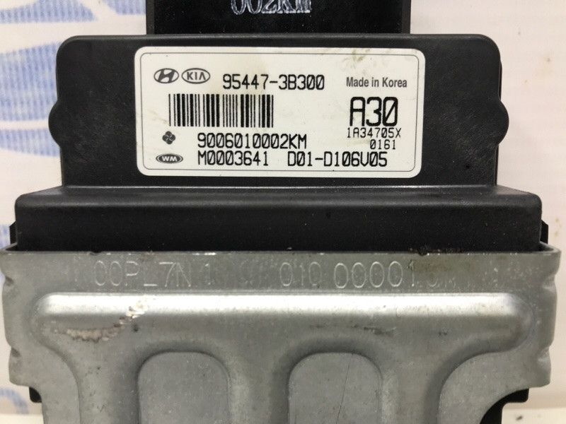 Блок управления Kia Sportage SL 2.0 DIESEL D4HA 2010 (б/у) Київ - зображення 3