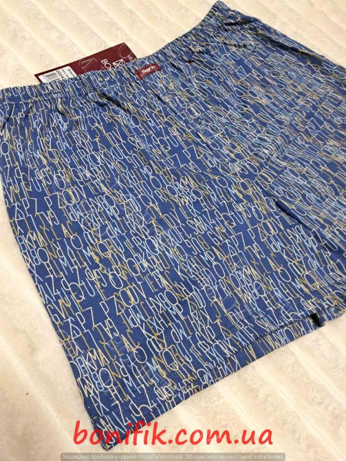 Мужские семейные трусы с рисунком "Буквы" (арт. МБ 000427) Кривий Ріг - зображення 1