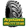 710/70R42 BKT AGRIMAX FORCE 179D Сельхоз шина Киев