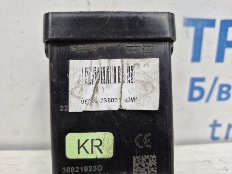 Блок управления Hyundai IX35 LM 1.7 DIESEL D4FD 2009 (б/у) Київ - зображення 3