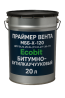 Праймер Вента (МББ-Х-120) Ecobit бітумно-бутилкаучуковий ДСТУ Б А.1.1-29-94 20 л Дніпро