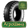 Ceat FARM IMPLEMENT AWI 305 10.00/75 R15.3 130A8 PR14 Київ