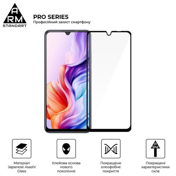 Захисне скло ArmorStandart Pro для ZTE Nubia V70 Max 4G (ARM86127) (Код товару:42029) Харьков - изображение 2