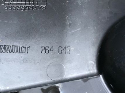 Бу крышка замка двери Renault Megane 2, 264643, 8200264643, задней левой. Кропивницкий - изображение 3