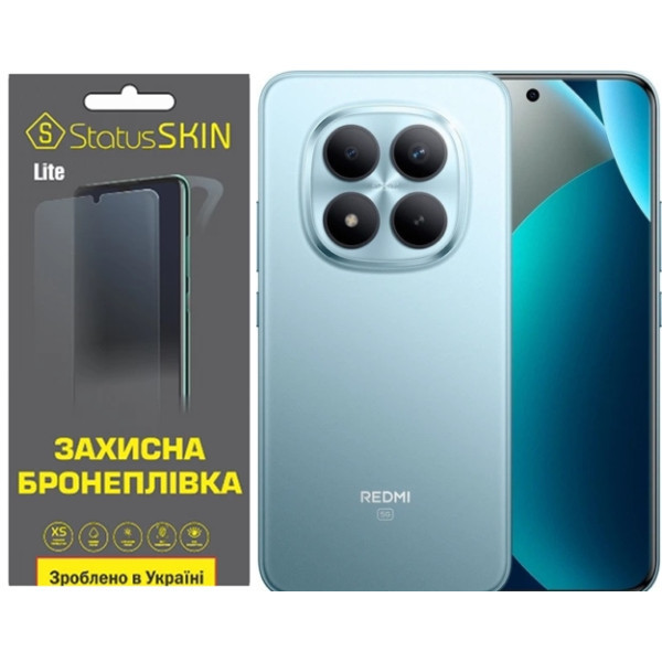 Поліуретанова плівка StatusSKIN Lite на екран Xiaomi Redmi Note 15 Pro+ 5G Глянцева Харьков - изображение 1