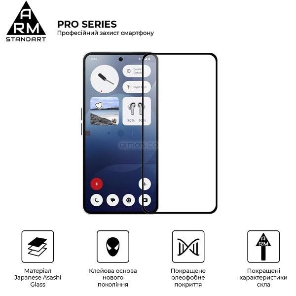 Захисне скло ArmorStandart Pro для Nothing Phone (3a)/(3a) Pro (ARM85466) Харьков - изображение 2