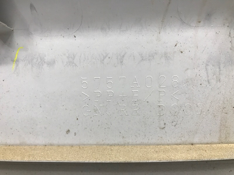 Накладка двери Mitsubishi Pajero Wagon 4 3.2 ДИЗЕЛЬ 4M41 2006 задн. прав. (б/у) Київ - зображення 7