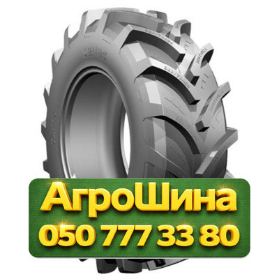 480/65R24 Petlas TA 110 136/133D/A8 Сельхоз шина Київ - зображення 1