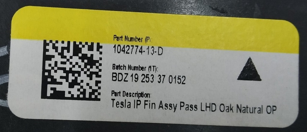 1Декоративная накладка центральной панели пассажирская OAK NATURAL Tesla model X 1042771-13-E Киев - изображение 4