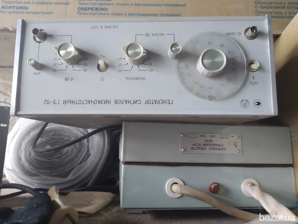 Генератор сигналов низкочастотный Г3-112. -1шт. Харків - зображення 1