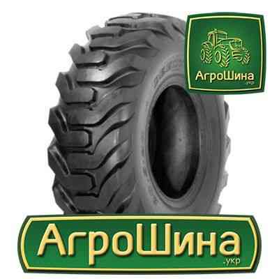 Индустриальная шина Deestone D318 20.50R25 Киев