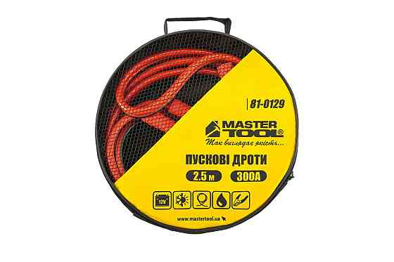 Провода пусковые MASTERTOOL 300А/12V 2.5 м t до -40°C сумка для хранения 81-0129 Харків