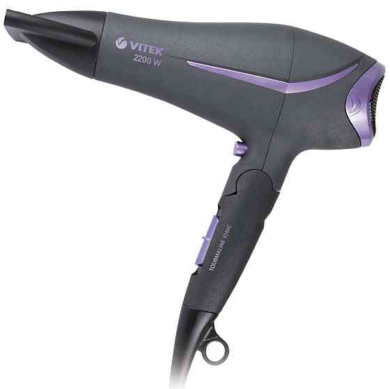 Фен VITEK VT-8207-GR Київ