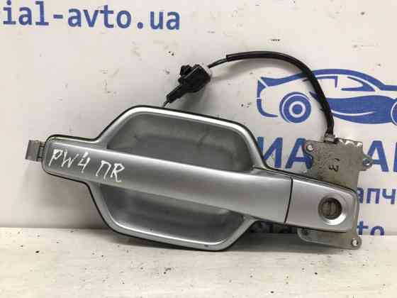 Ручка двери внешняя передняя правая Mitsubishi Pajero Wagon 2006-2022 5716A250HA (Арт. 56851) Киев