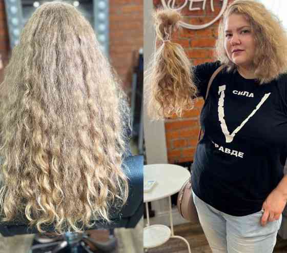 Купую волосся у ЧЕРКАСАХ від 35 см. Швидко Чесно!Instagram: buying_your_hair Вайбер 0961002722 Черкаси