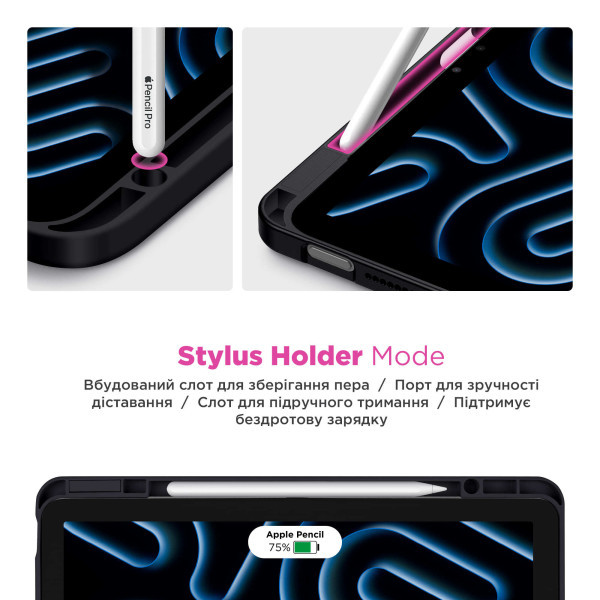 Чохол ArmorStandart Y-Type PEN для Xiaomi Redmi Pad 2 Pro Black (ARM89209) Харків - зображення 4