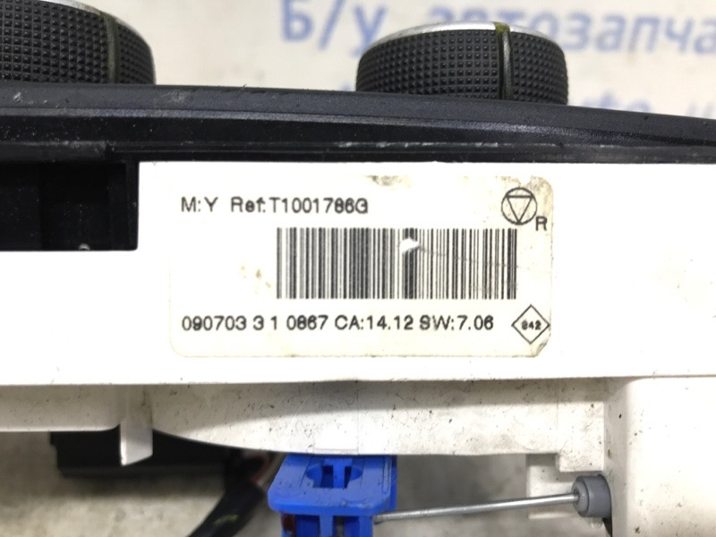 Блок управления кондиционером Renault Megane 3 1.5 DIESEL K9K 2008 (б/у) Киев - изображение 3