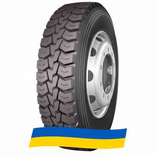 315/80 R22.5 Supercargo SC328 156/150K Ведущая шина Київ