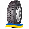 315/80 R22.5 Supercargo SC328 156/150M Ведуча шина Киев