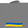 255/55 R20 Triangle Snowlink PL01 110R Легкова шина Київ
