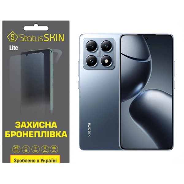 Поліуретанова плівка StatusSKIN Lite для Xiaomi 14T Pro Глянцева Харків - зображення 1