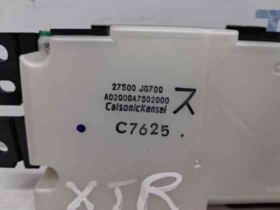 Блок управления кондиционером Nissan X-Trail T31 2.0 DIESEL M9R 2007 (б/у) Київ